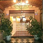 Sierra Hidalga Ronda